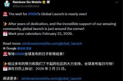 《彩虹六号M》手游定档明年2月23日上线：5v5对战、登陆iOS/安卓