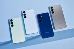 三星推出全球首款2nm智能手机芯片 或将用于Galaxy S26