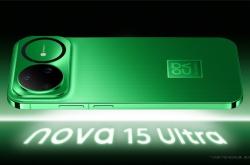 性能大提升！华为nova 15系列全面搭载鸿蒙6 不支持系统降级