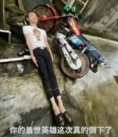 Soul卖头像赚了22亿？Soul成了新时代的QQ