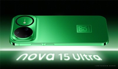 性能大提升！华为nova 15系列全面搭载鸿蒙6 不支持系统降级