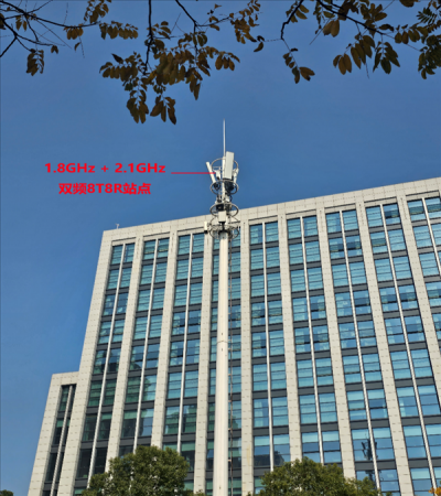 全国首个！华为让5G网络多穿一堵墙 大楼深处也能用