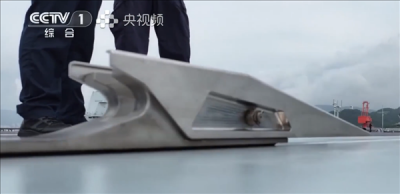 跻身世界前列！央视揭秘福建舰电磁弹射背后的硬核支撑