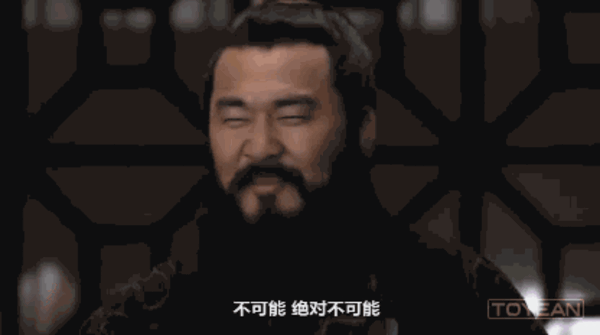 亏了300亿:阿里为啥要把开始赚钱的大润发卖了