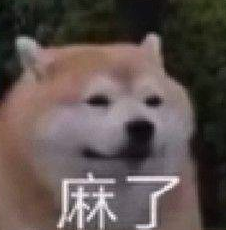 亏了300亿:阿里为啥要把开始赚钱的大润发卖了