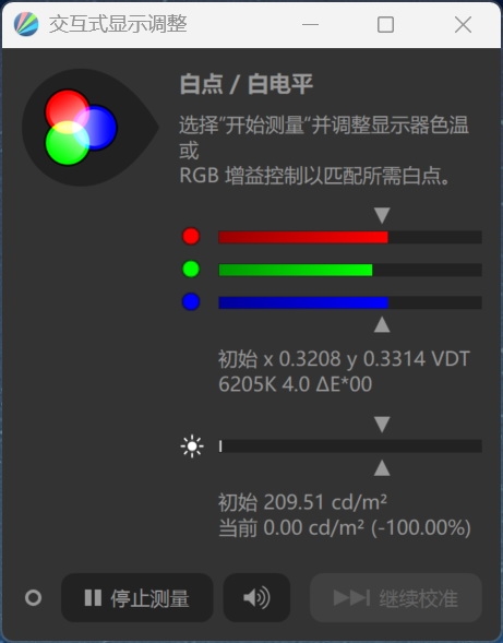 联想ThinkPad X1 Carbon Aura AI 2025评测：酷睿Ultra 200V颠覆商务本！不止能办公