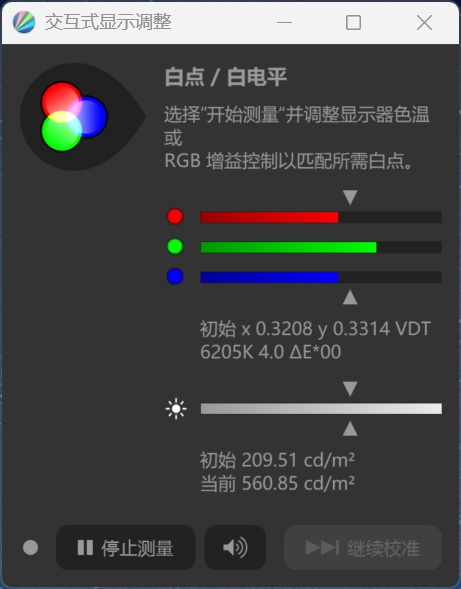 联想ThinkPad X1 Carbon Aura AI 2025评测：酷睿Ultra 200V颠覆商务本！不止能办公