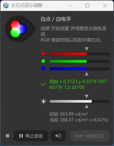 联想ThinkPad X1 Carbon Aura AI 2025评测：酷睿Ultra 200V颠覆商务本！不止能办公