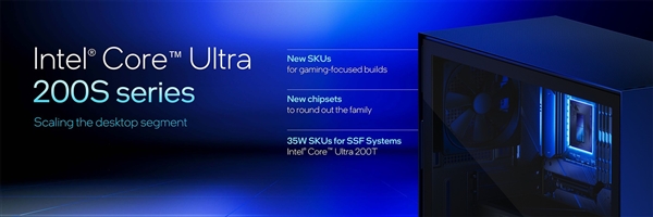 英特尔酷睿Ultra 200HX/H系列技术解析:超强能效实现150W暴力输出