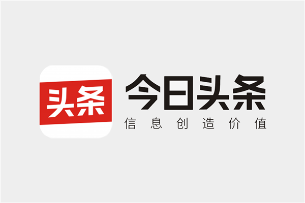 今日头条:2024年拦截虚假流量超150亿次 处置不友善内容超3亿条