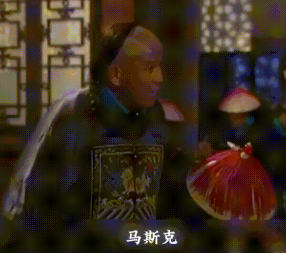 特朗普取消电车补贴利好特斯拉:这能对吗