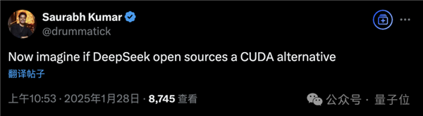 “DeepSeek甚至绕过了CUDA”！论文细节再引热议 工程师灵魂提问：英伟达护城河还在吗
