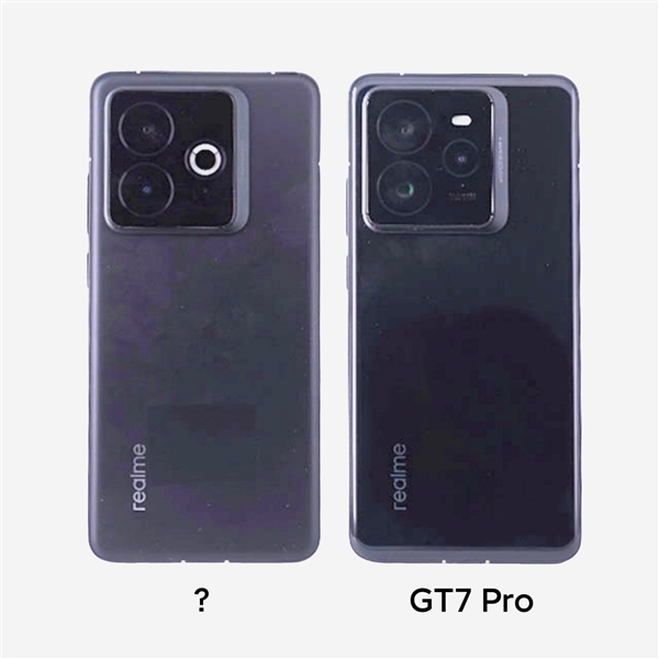 真我GT7竞速版来了!不拼拍照:纯粹的极致性能旗舰
