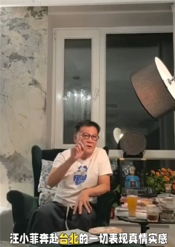 大S去世 李国庆深夜发声:汪小菲台北一切表现真情实感