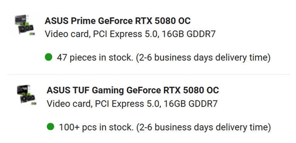 某零售商手握至少147块RTX 5080：但是捂着不单卖！