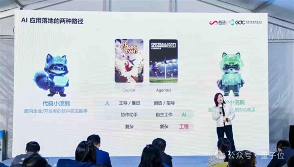 AI写代码新姿势:一个截图 代替千行代码