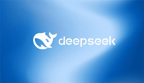 DeepSeek超越150万模型：成全球最受欢迎开源大模型