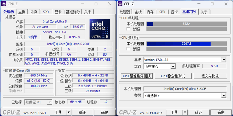 Intel酷睿Ultra 5 230F处理器评测：高频率低功耗 办公首选