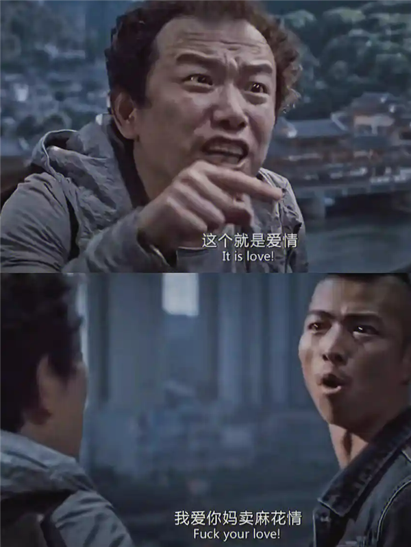 连续亲了58小时35分钟:世界最长吻纪录保持者夫妇分手