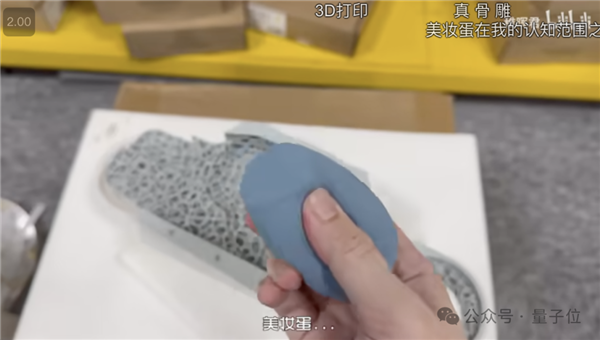 稚晖君机器人神技再现江湖!骑自行车惊呆众人:又抽象又硬核