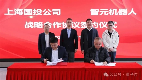 稚晖君机器人神技再现江湖!骑自行车惊呆众人:又抽象又硬核