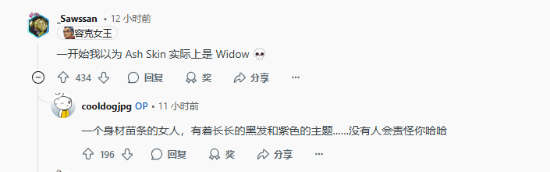 《守望先锋》联动韩国女团第二弹皮肤遭喷:跟本认不出谁是谁