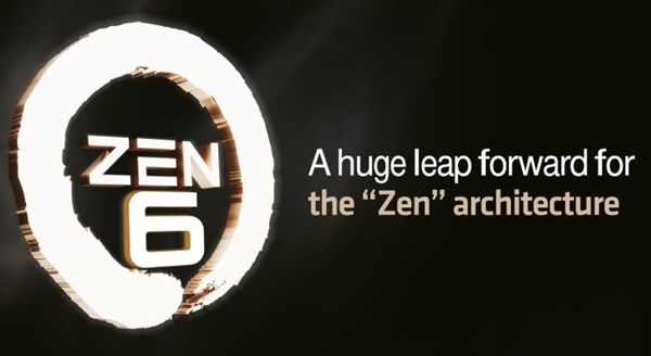 美杜莎真毒！AMD Zen 6重大升级：狂飙32核心、128MB三级缓存 还是AM5插槽