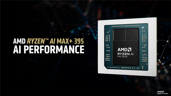 AMD顶级APU展现实力!锐龙AI Max+ 395跑DeepSeek R1:比RTX 5080快3倍以上