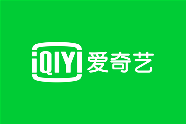 央视入股爱奇艺原因曝光:球迷或能免费看国足vs印尼生死战