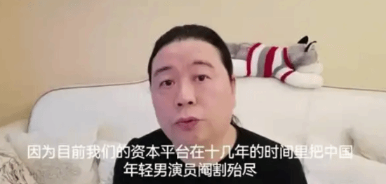 汪海林:全国找不到105个像男人的男演员拍水浒传