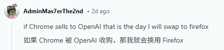OpenAI要买谷歌浏览器 这么抽象的事竟然是真的