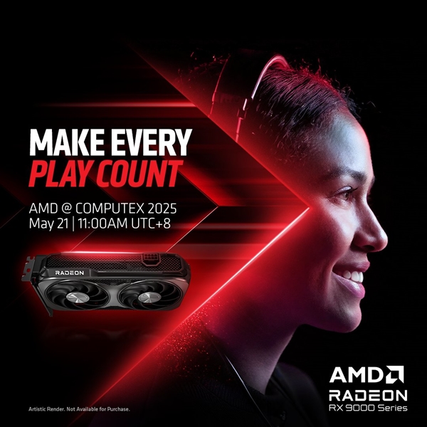 AMD RX 9060 XT确认5月21日发布!公版设计正式公布