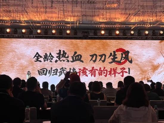 李连杰时隔14年出演《镖人》电影:搭档吴京、袁和平