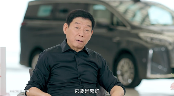 比亚迪李云飞连发两条微博:狗可以咬人但人不能咬狗 鬼吹灯!