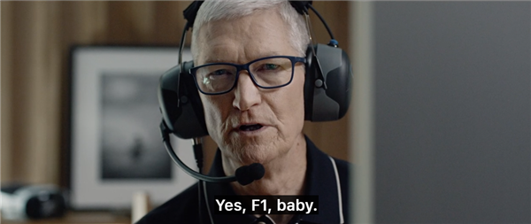 库克宣布苹果原创电影《F1》6月27日上映：看过的最刺激电影之一