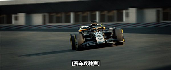 库克宣布苹果原创电影《F1》6月27日上映：看过的最刺激电影之一