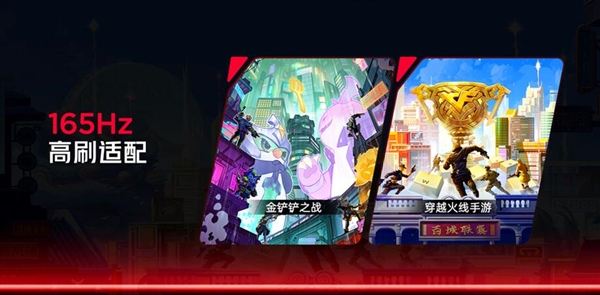 行业首款9英寸平板！红魔电竞平板3 Pro发布：3499元起