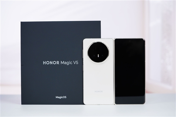 史上最轻薄的大折叠!荣耀Magic V5图赏