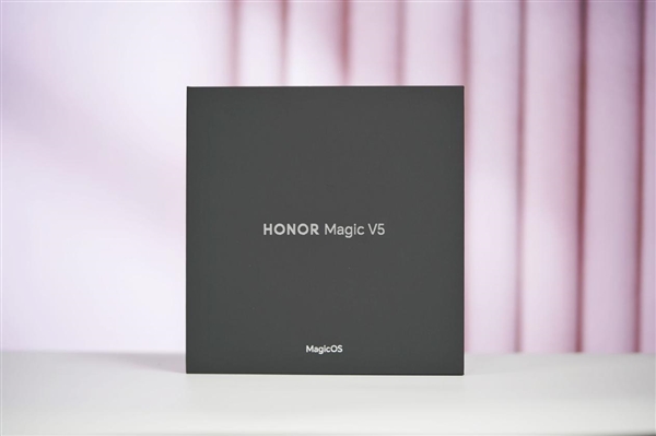 史上最轻薄的大折叠!荣耀Magic V5图赏