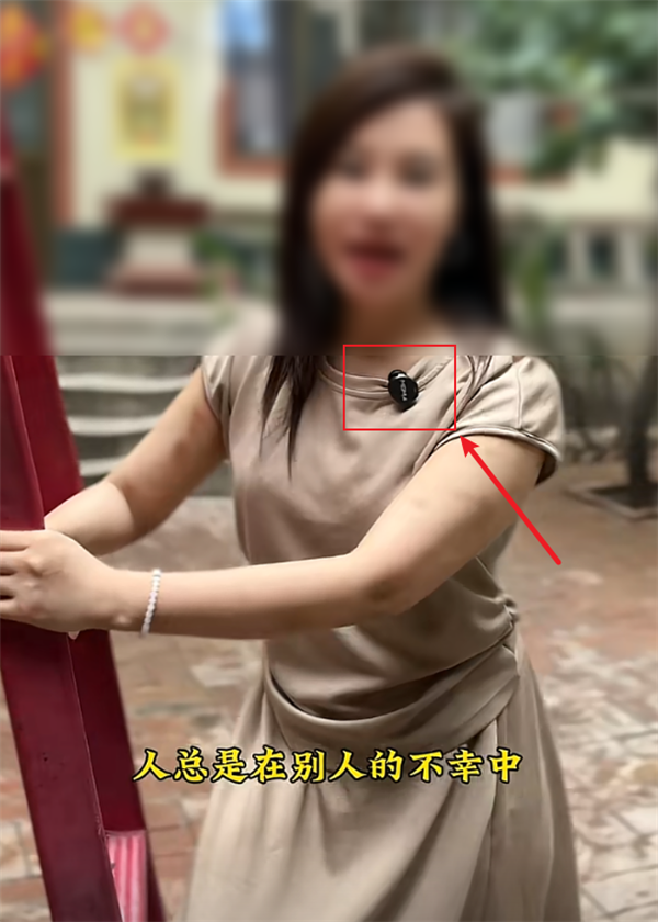 中国最早的寻亲网被关了 是带货网红们闹的