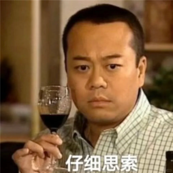 中国最早的寻亲网被关了 是带货网红们闹的