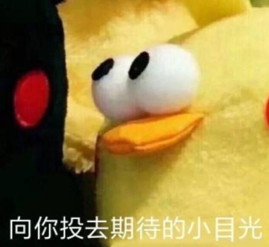 微信也没想到 小蓝包会被玩成这个样子吧