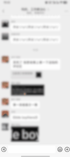 微信也没想到 小蓝包会被玩成这个样子吧