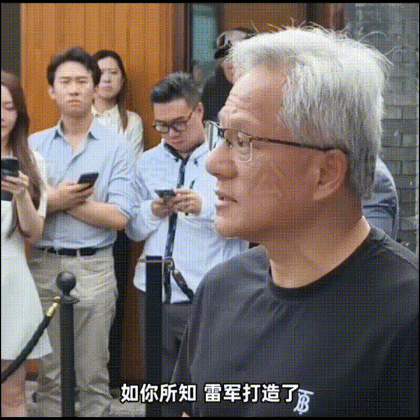 老黄又又又把中国车企坑了!还是看看远处的自研芯片吧
