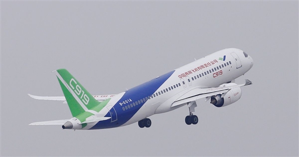 美国解除对华C919发动机、EDA等出口限制:我国回应了!