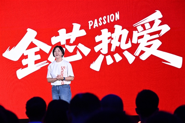 连续6年霸气包馆!高通骁龙为何对ChinaJoy情有独钟