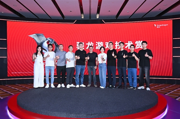 连续6年霸气包馆!高通骁龙为何对ChinaJoy情有独钟