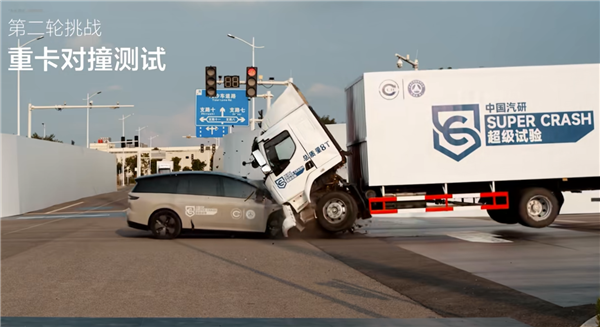 知情者称东风汽车曾第一时间与理想沟通 但仍未拿到测试详细数据