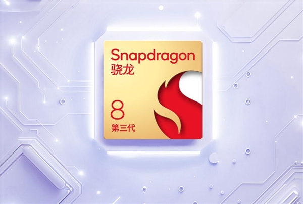 荣耀Magic V Flip2发布：荣耀最强小折叠 5499元起