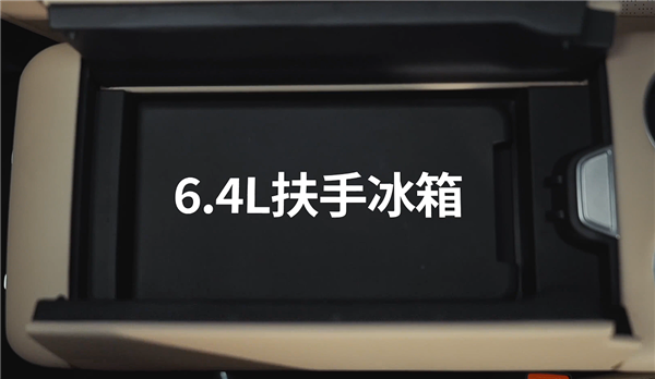 奇瑞悄悄扔大牌!捷途山海L7 PLUS上市:10.99万买中型插混SUV